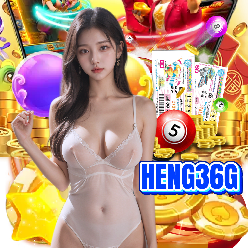 heng36g สล็อตออนไลน์